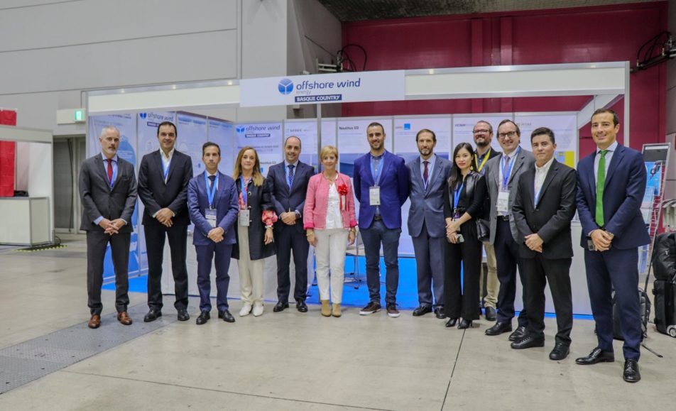 Global Offshore Wind Summit Japan